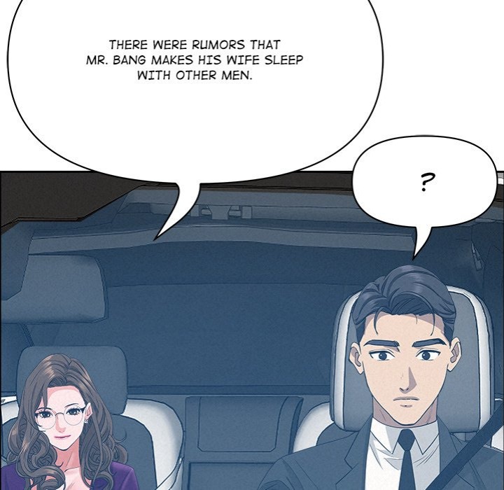 Milf Guard Chapter 23 image 167