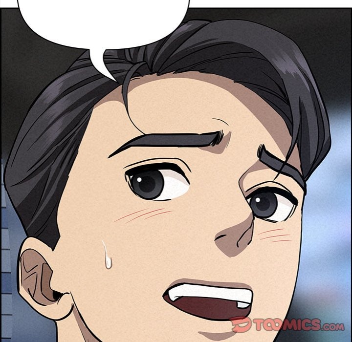 Milf Guard Chapter 23 image 173