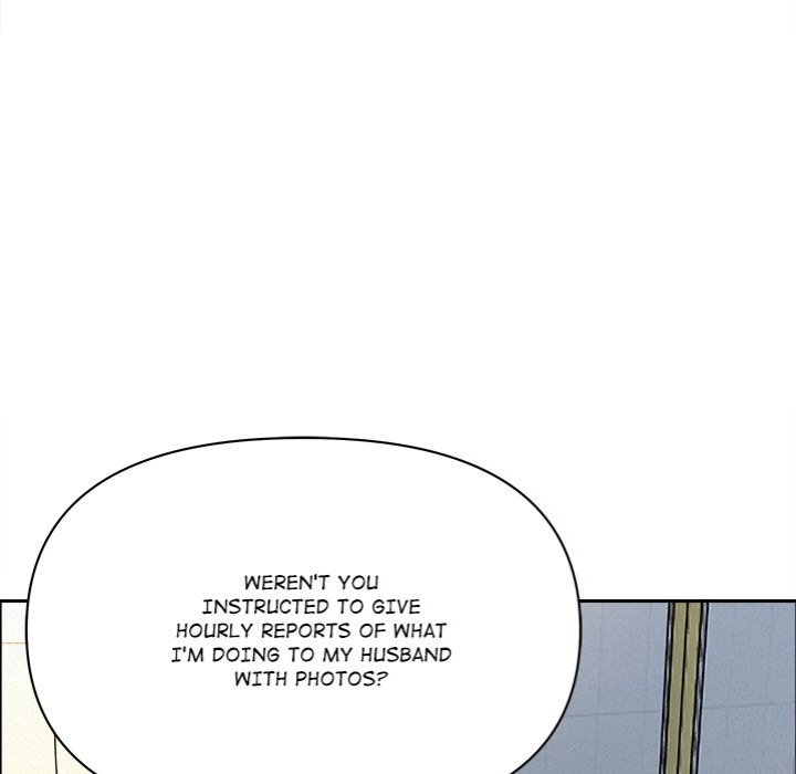 Milf Guard Chapter 23 image 24