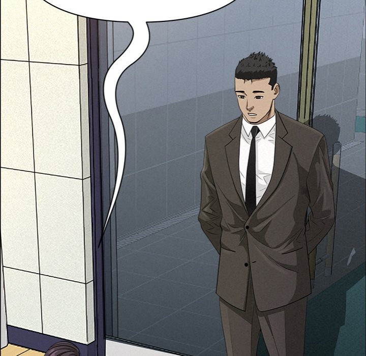 Milf Guard Chapter 23 image 25