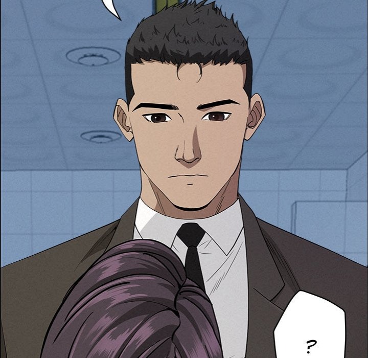 Milf Guard Chapter 23 image 32