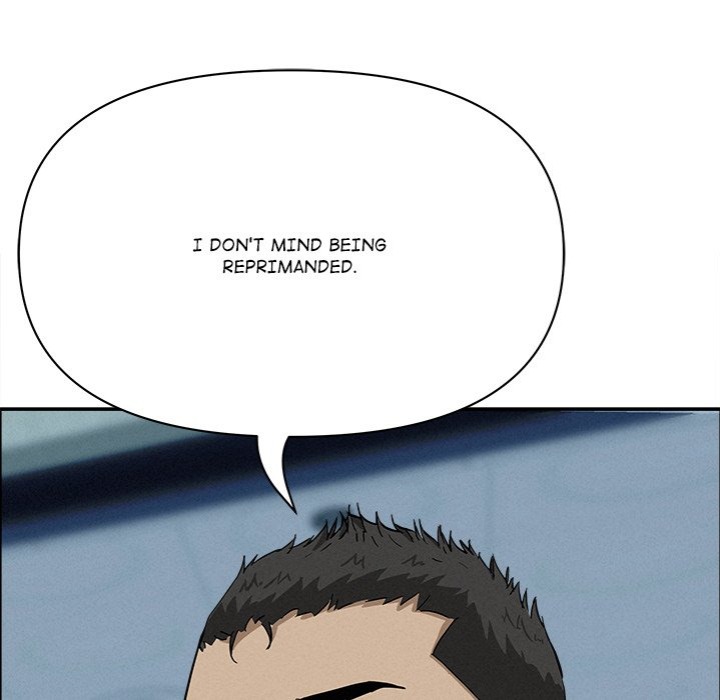 Milf Guard Chapter 23 image 34