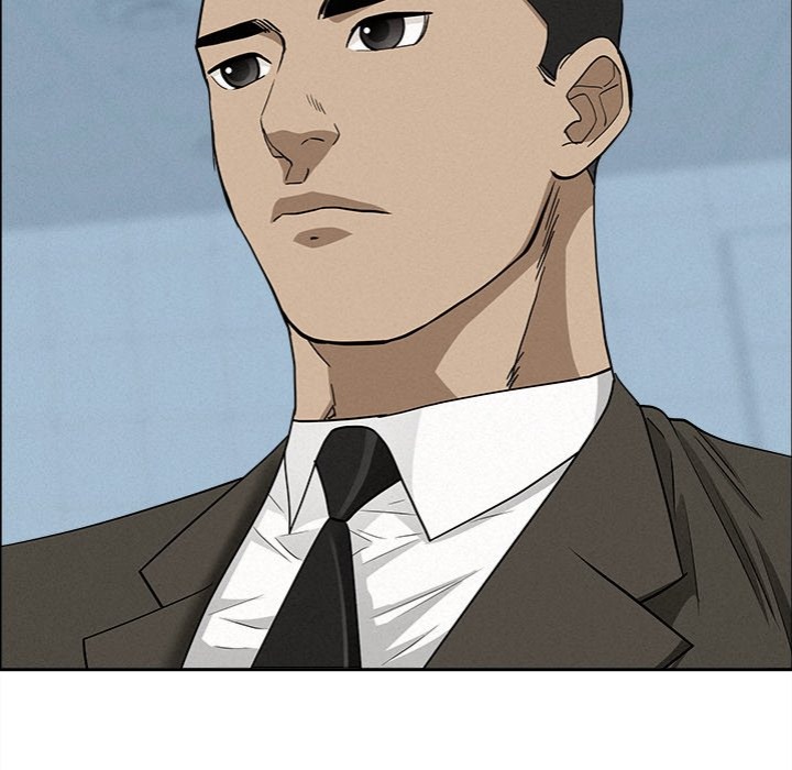 Milf Guard Chapter 23 image 35