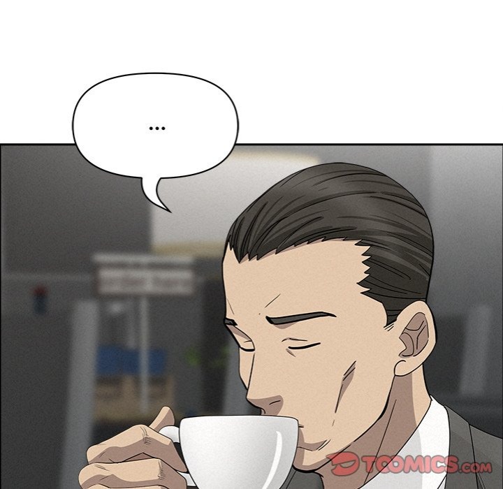 Milf Guard Chapter 23 image 47