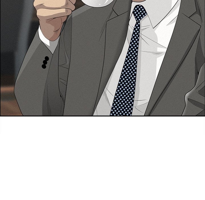 Milf Guard Chapter 23 image 48
