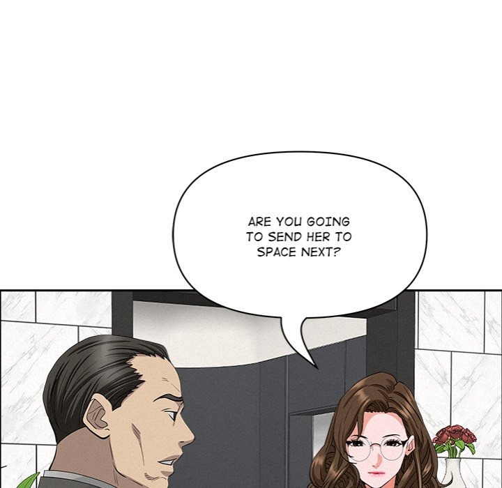 Milf Guard Chapter 23 image 80