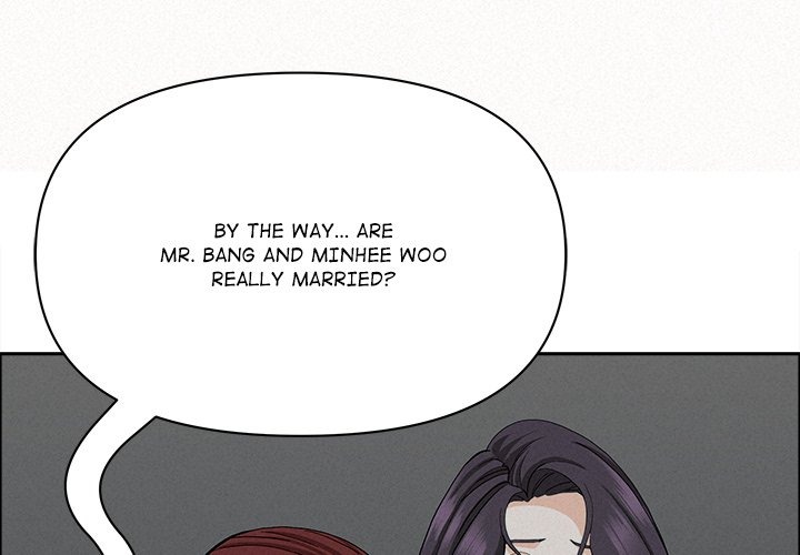Milf Guard Chapter 24 image 0