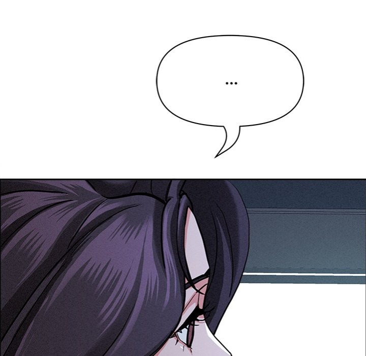 Milf Guard Chapter 24 image 104