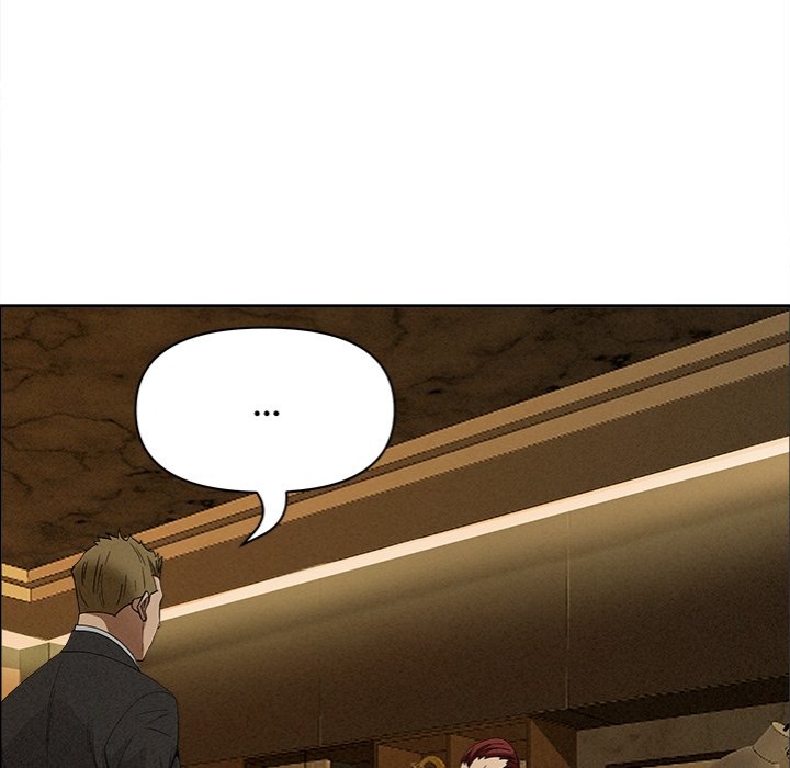 Milf Guard Chapter 24 image 108