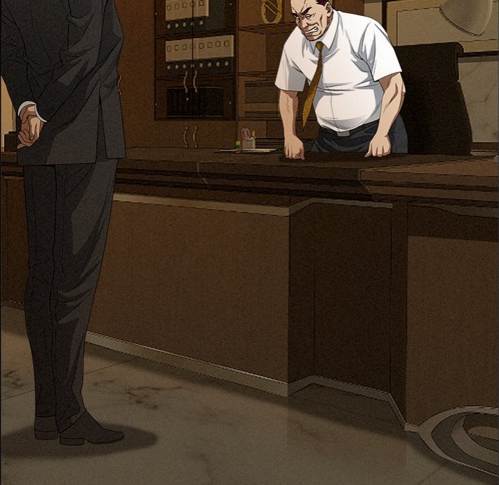 Milf Guard Chapter 24 image 109