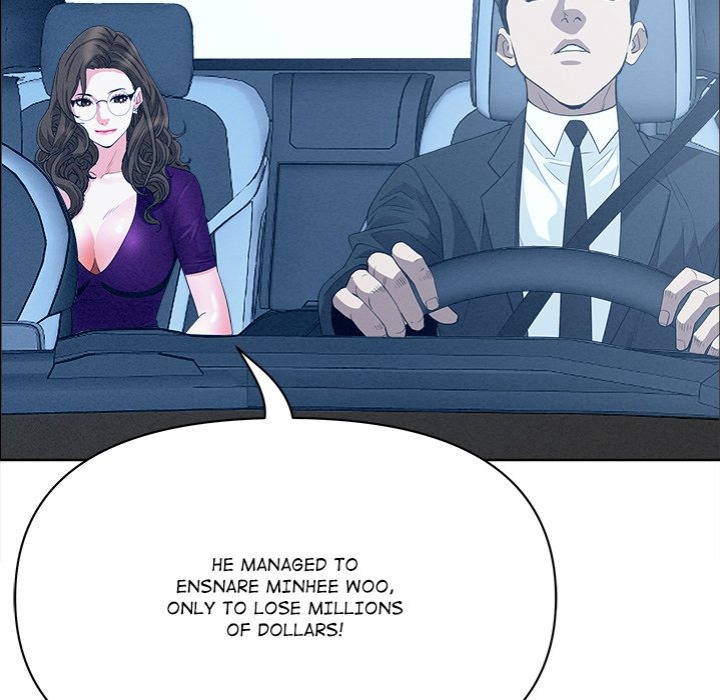Milf Guard Chapter 24 image 116