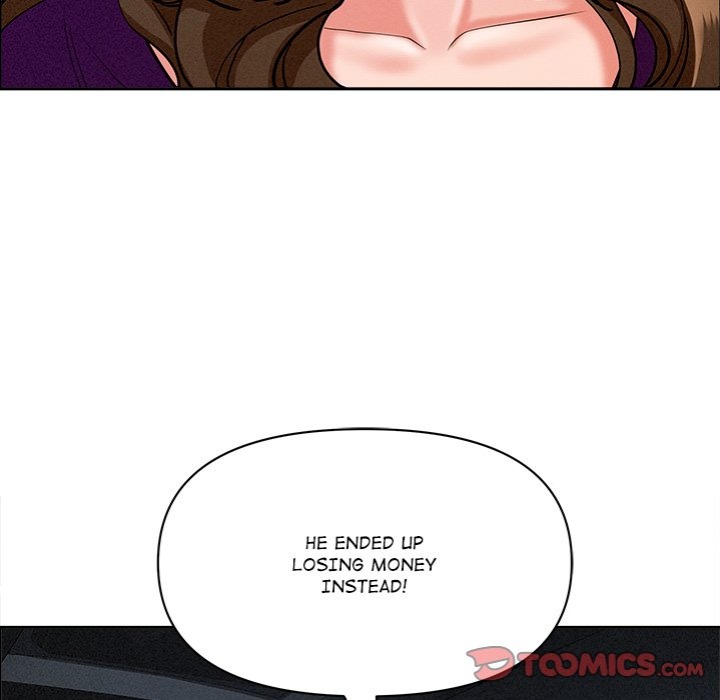 Milf Guard Chapter 24 image 119