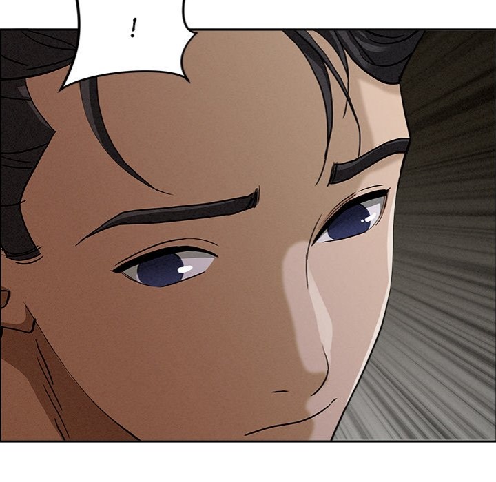 Milf Guard Chapter 24 image 159