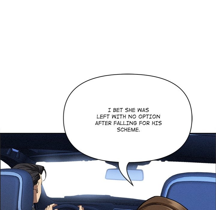 Milf Guard Chapter 24 image 17
