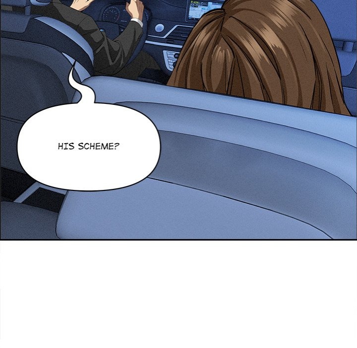 Milf Guard Chapter 24 image 18