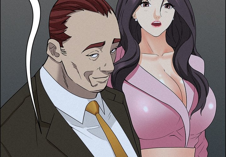 Milf Guard Chapter 24 image 1