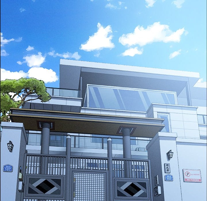 Milf Guard Chapter 24 image 22