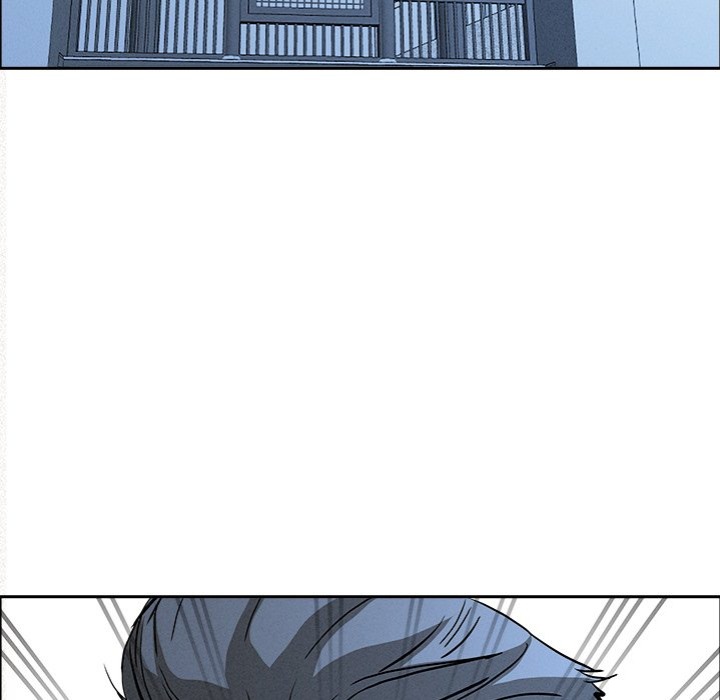 Milf Guard Chapter 24 image 23