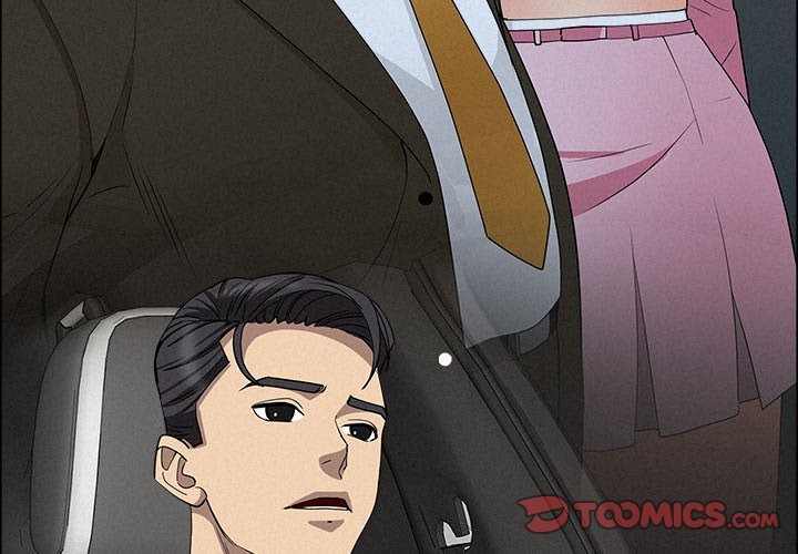 Milf Guard Chapter 24 image 2