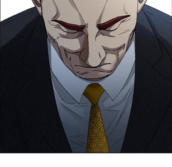 Milf Guard Chapter 24 image 31