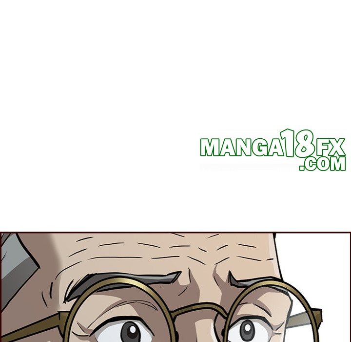 Milf Guard Chapter 24 image 34