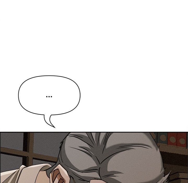 Milf Guard Chapter 24 image 40