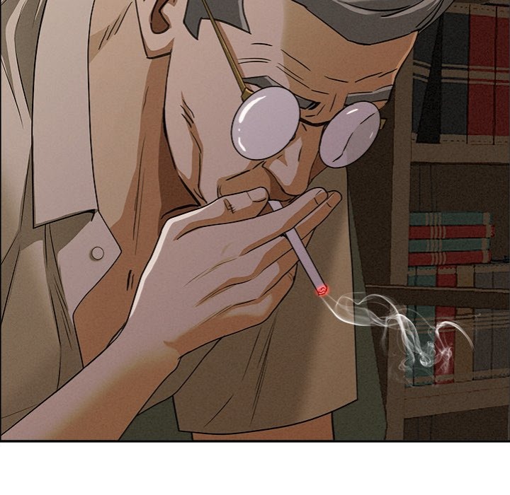Milf Guard Chapter 24 image 41