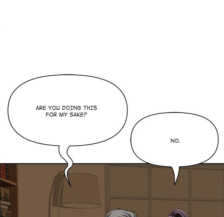 Milf Guard Chapter 24 image 44