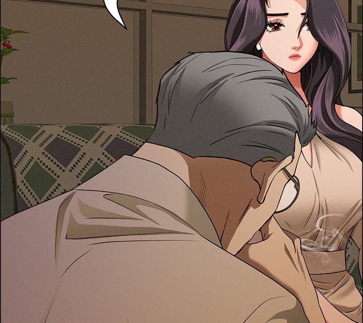 Milf Guard Chapter 24 image 47