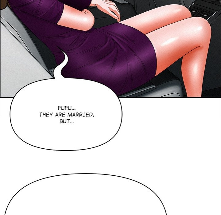 Milf Guard Chapter 24 image 5