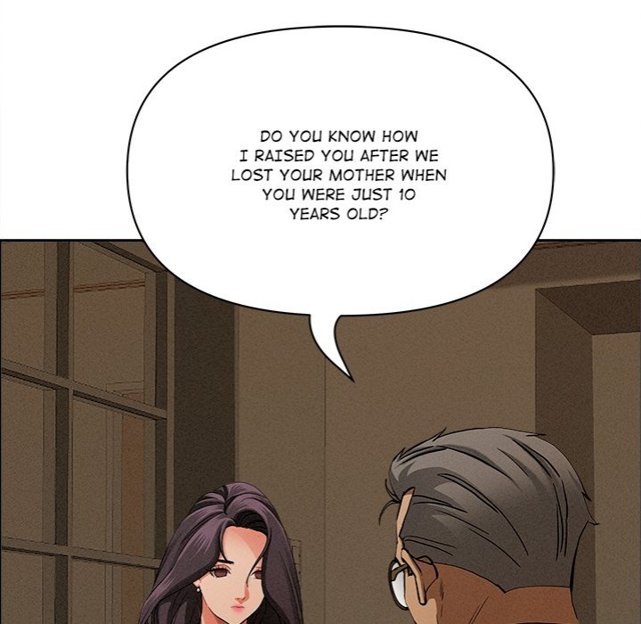 Milf Guard Chapter 24 image 63