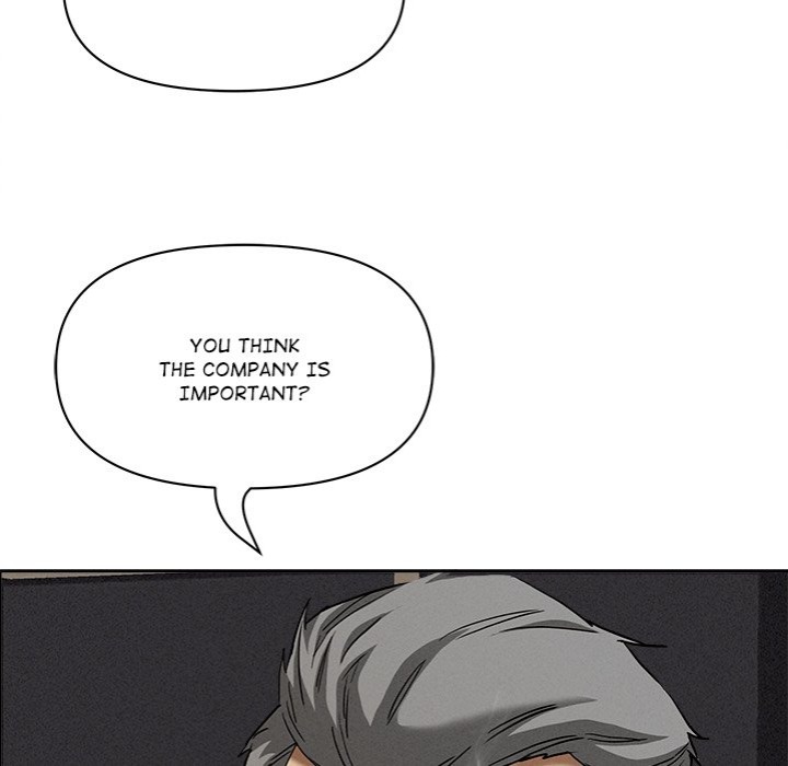 Milf Guard Chapter 24 image 67
