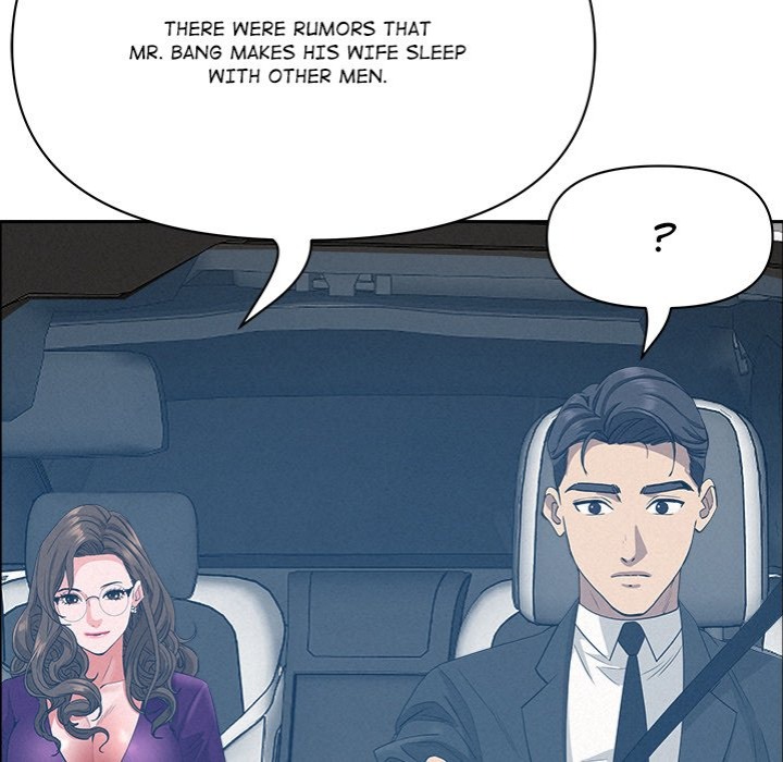Milf Guard Chapter 24 image 6