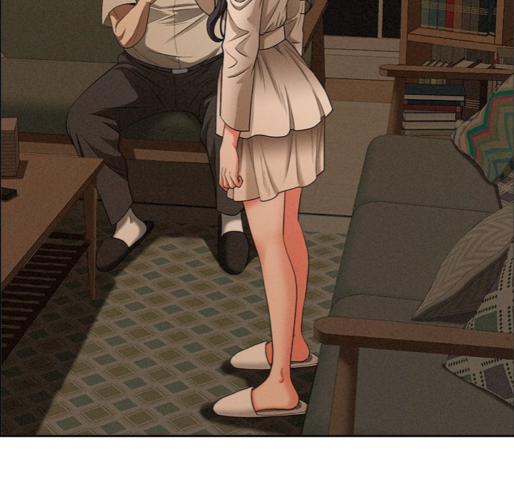 Milf Guard Chapter 24 image 75