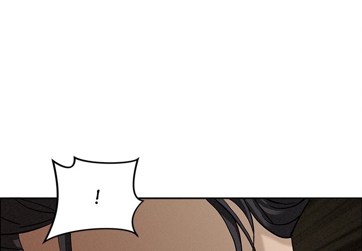 Milf Guard Chapter 25 image 0