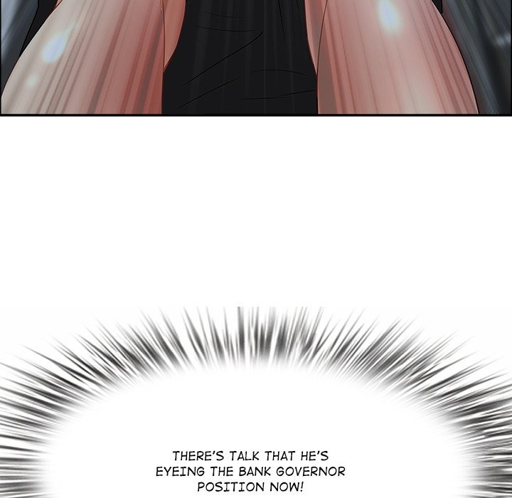 Milf Guard Chapter 25 image 118