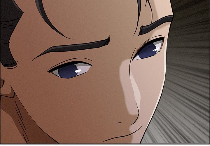 Milf Guard Chapter 25 image 1