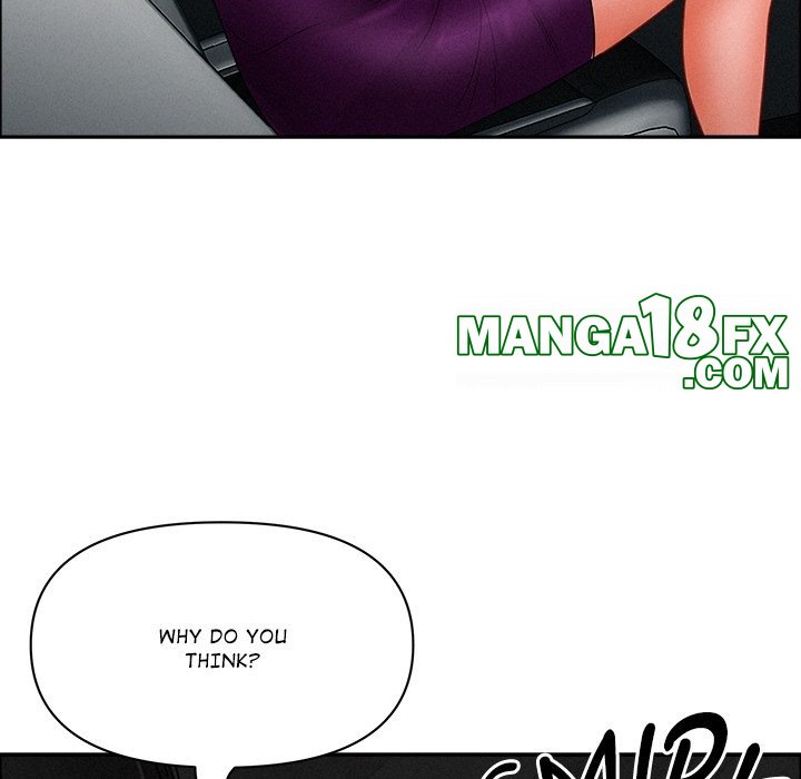 Milf Guard Chapter 25 image 31