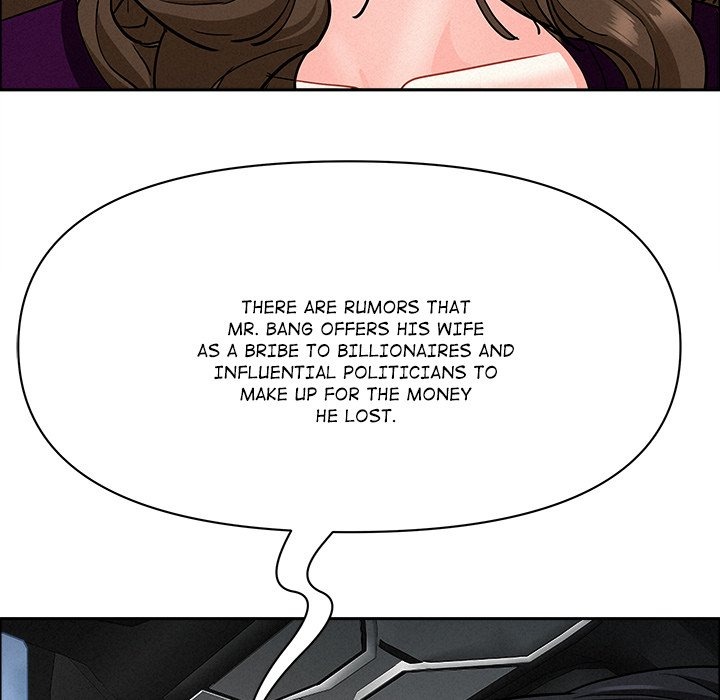 Milf Guard Chapter 25 image 33