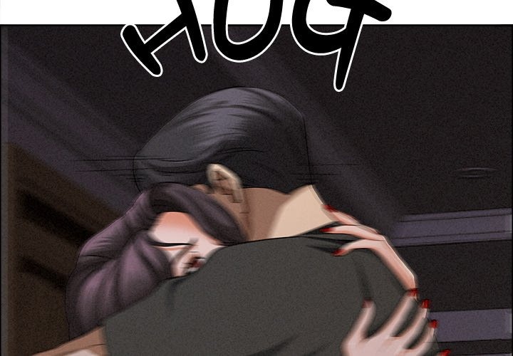 Milf Guard Chapter 25 image 3