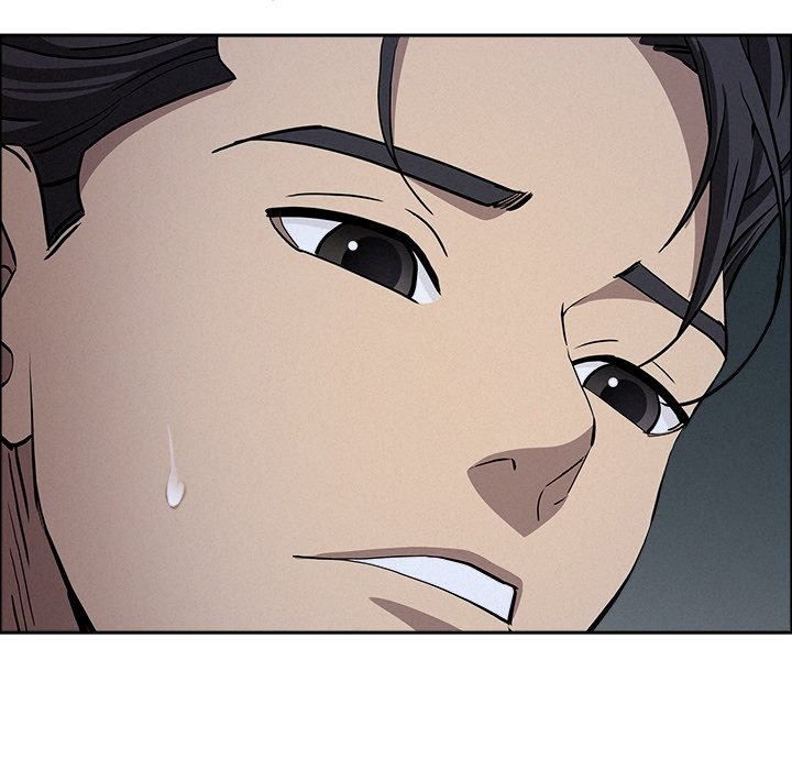 Milf Guard Chapter 25 image 45