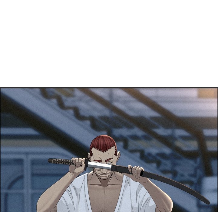 Milf Guard Chapter 25 image 59