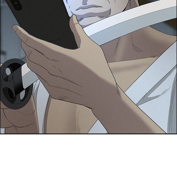 Milf Guard Chapter 25 image 71