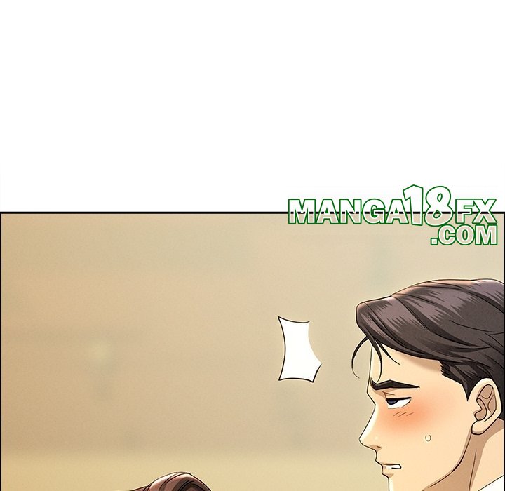 Milf Guard Chapter 26 image 21