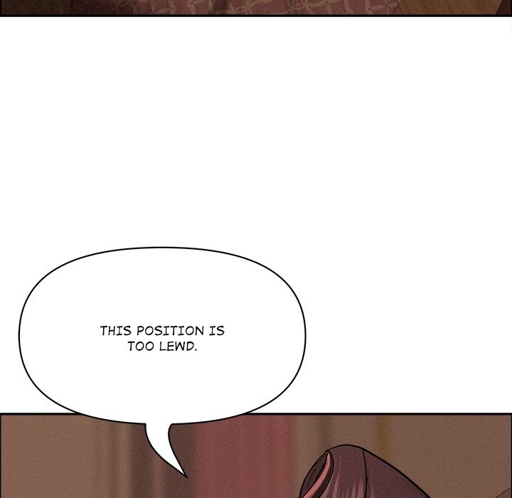 Milf Guard Chapter 26 image 40