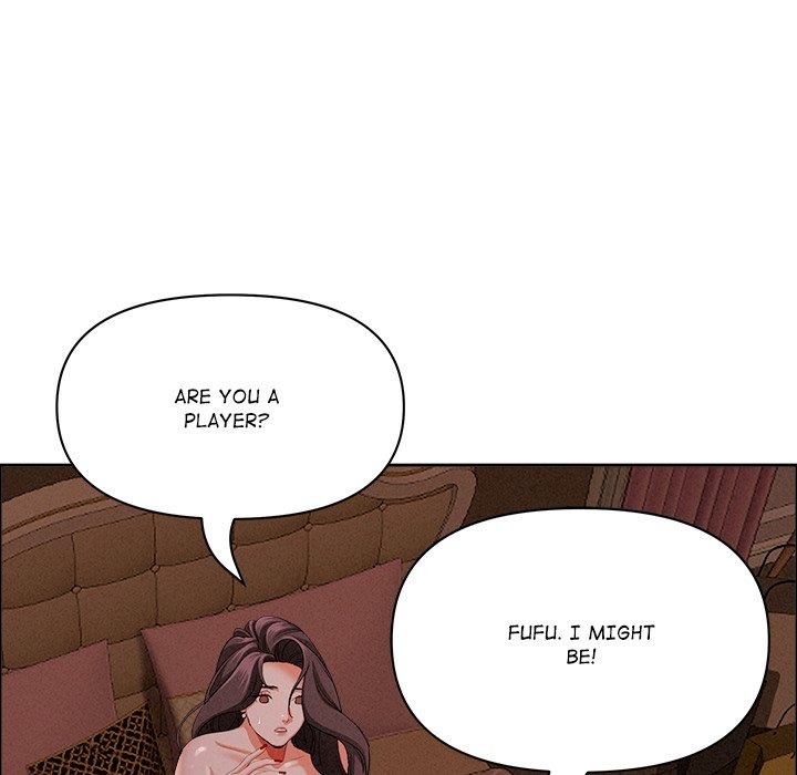 Milf Guard Chapter 26 image 44