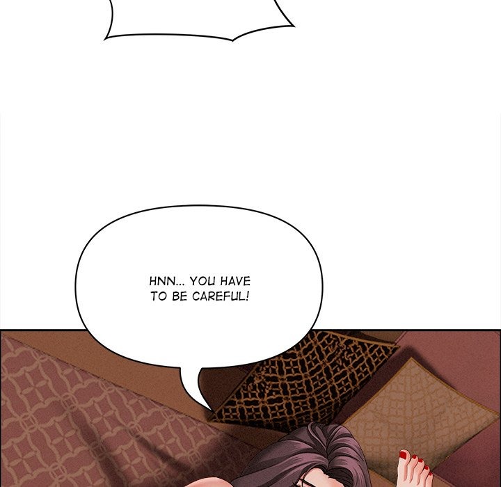 Milf Guard Chapter 26 image 60