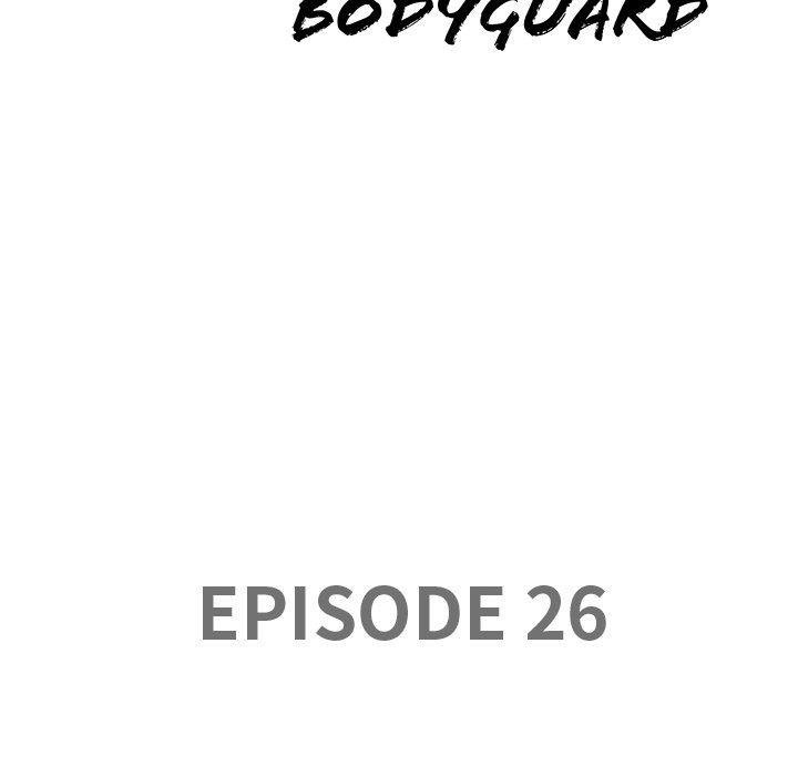 Milf Guard Chapter 26 image 8