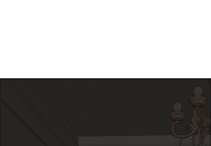 Milf Guard Chapter 27 image 0