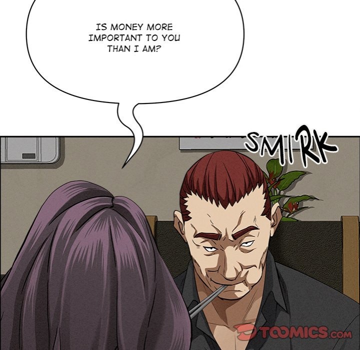 Milf Guard Chapter 27 image 110